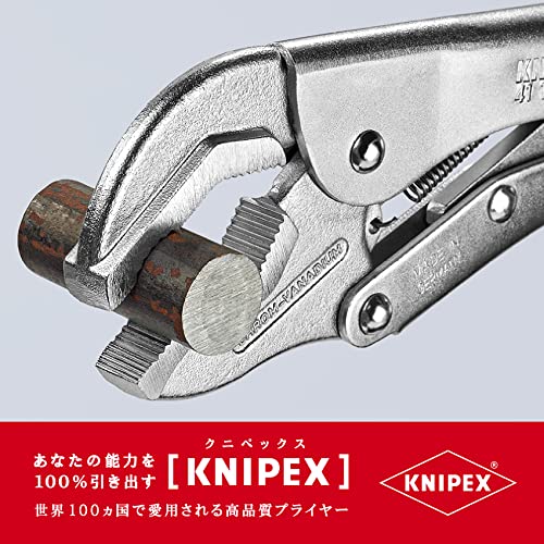 Knipex Grip Pliers galvanized 250 mm 41 14 250
